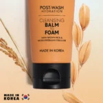 The Deep Cleanser DCP001 - Image 4