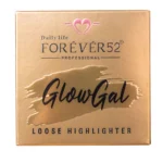 Glow Gal هايلايتر  اللوس من فوريفر52 GGH - Image 2