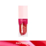 Juicy Glow Lip Oil JGL من فورايفر52 | ملمع شفاه