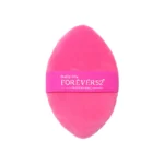 Ultrablend 2 in 1 Puff & Sponge - SP030 - Image 2