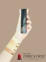 Face Filter Multistick FFM - Image 3